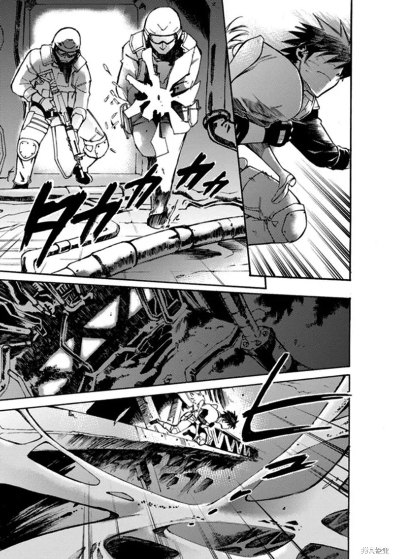 蟲籠的卡伽斯特爾,第18话,第69张
