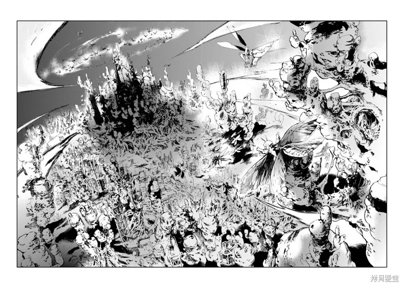蟲籠的卡伽斯特爾,第20话,第43张