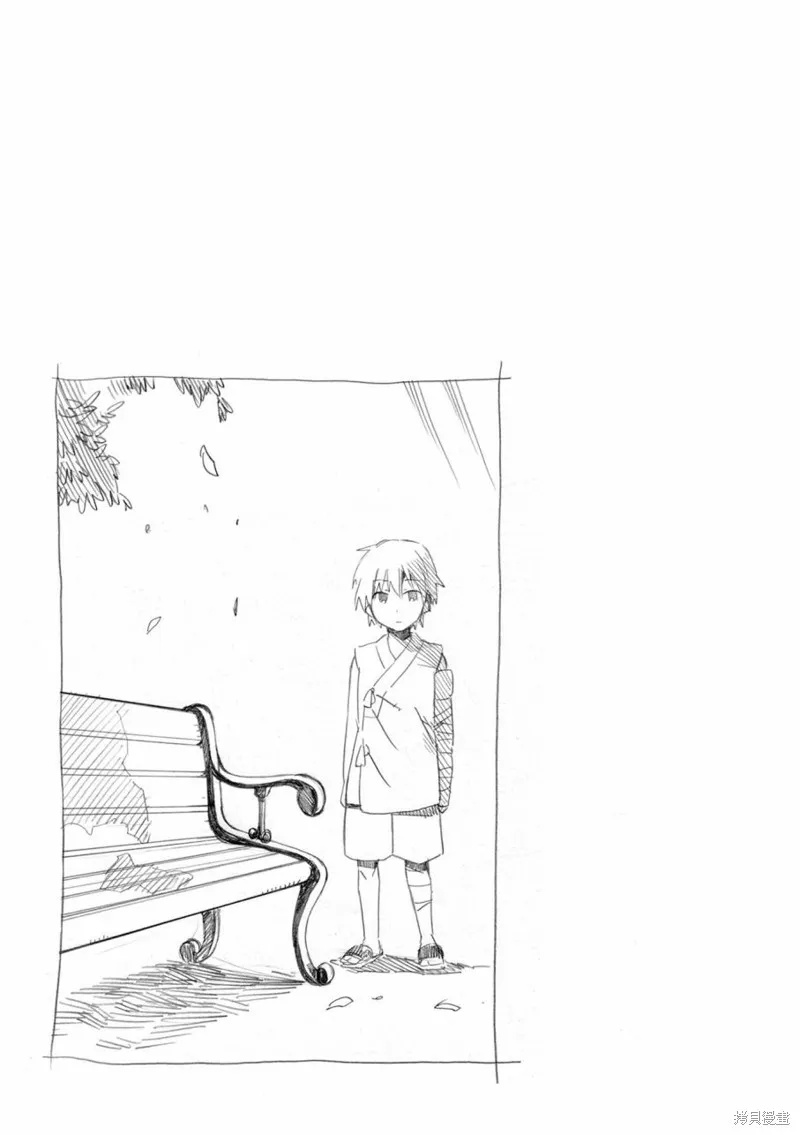 蟲籠的卡伽斯特爾,第15话,第42张