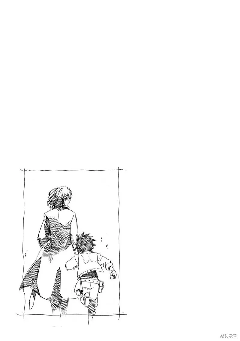 蟲籠的卡伽斯特爾,第10话,第54张