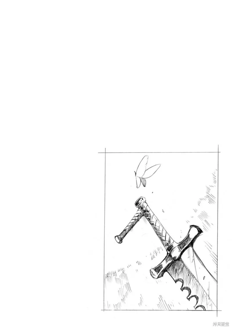 蟲籠的卡伽斯特爾,SS00,第1张
