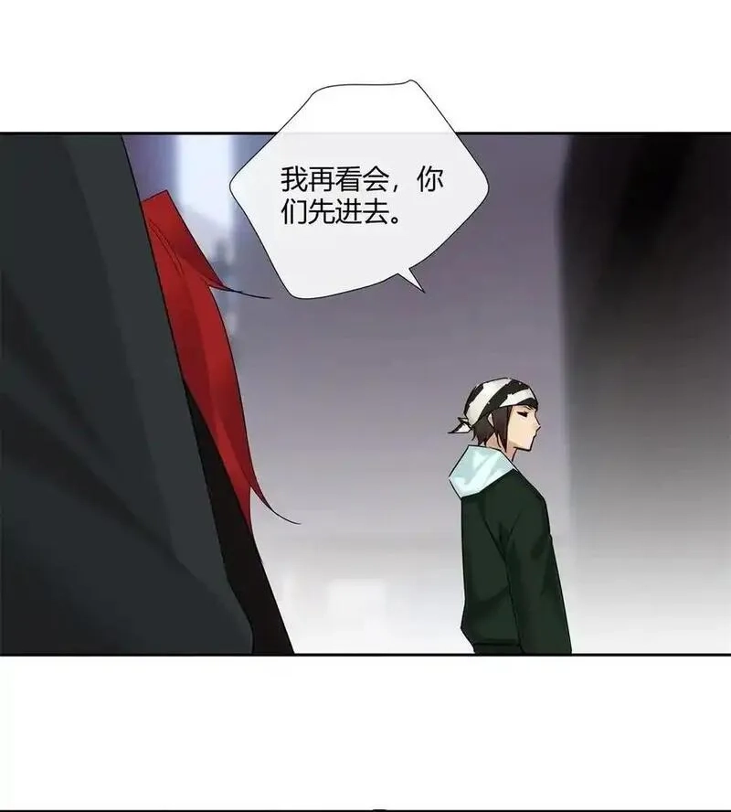 史上第一混乱,75 来踢馆,第26张