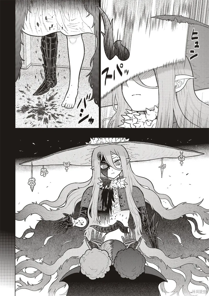 魔女的使命,EXTRA35,第15张