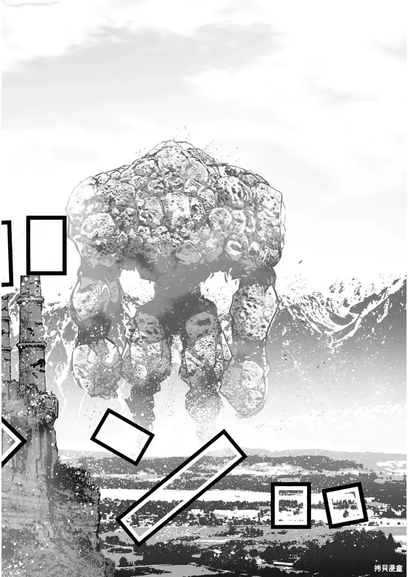 成為魔王的方法,第56話,第18张