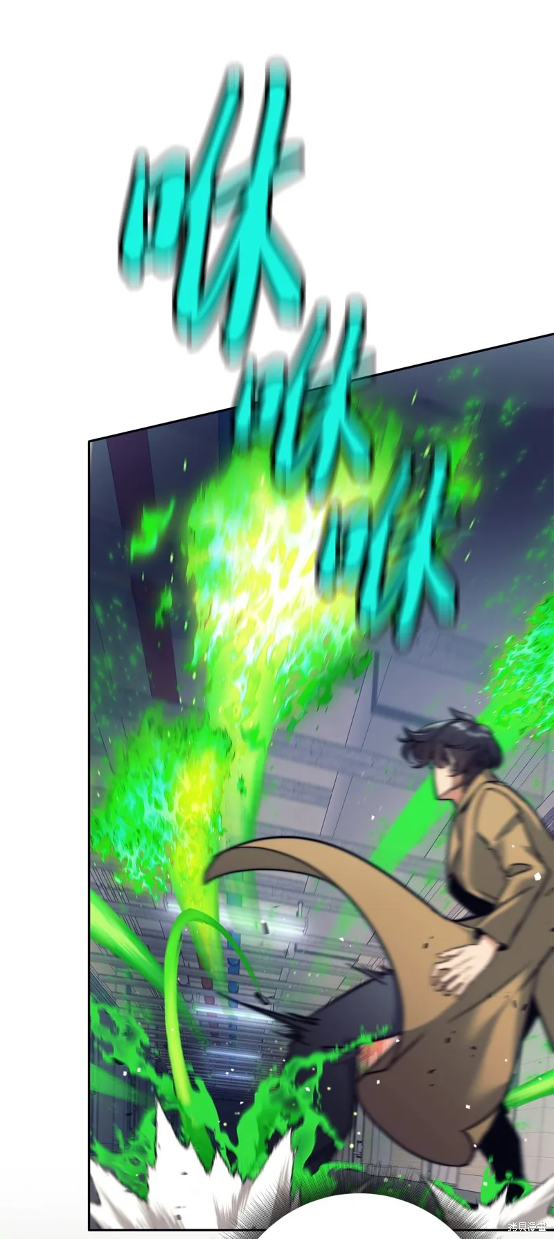 我是EX级猎人,第014话,第68张