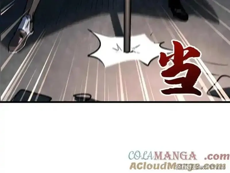 超级神基因,337 玩大了,第109张