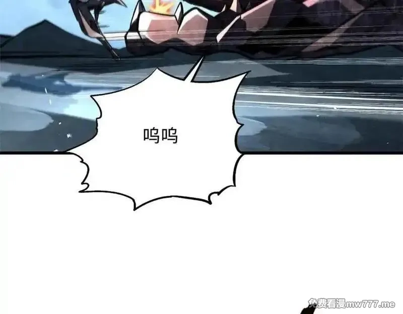 超级神基因,337 玩大了,第112张