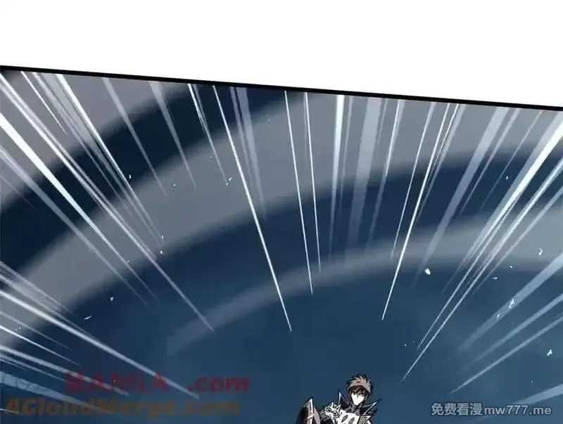 超级神基因,337 玩大了,第117张