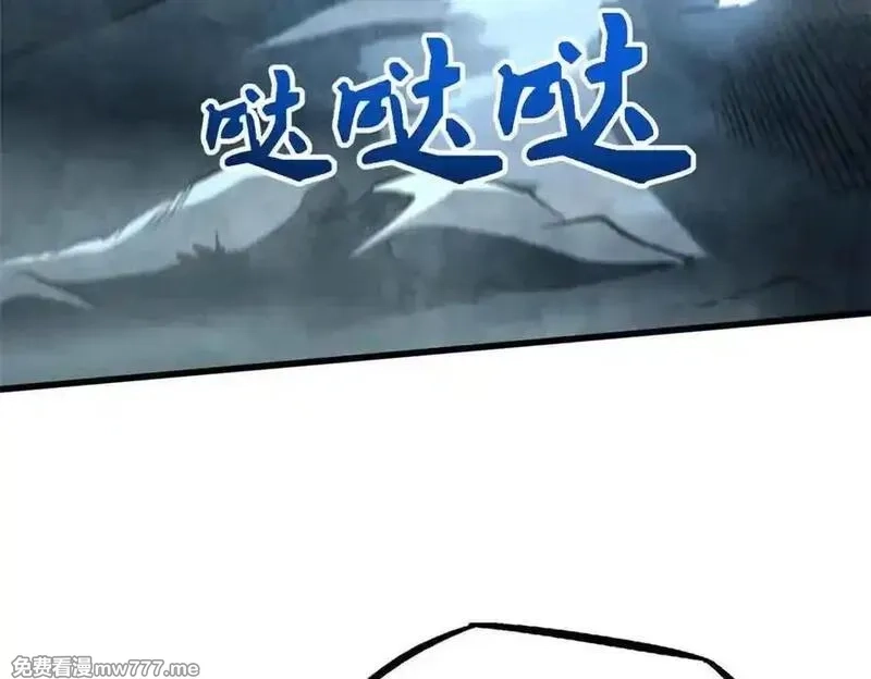 超级神基因,337 玩大了,第28张