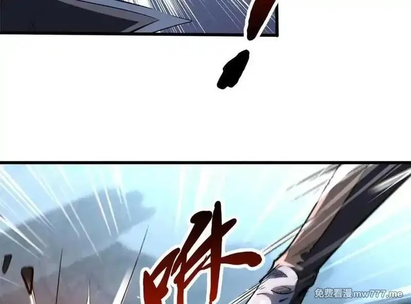 超级神基因,337 玩大了,第63张