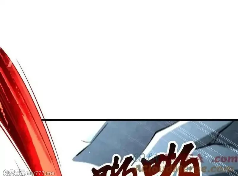 超级神基因,337 玩大了,第65张