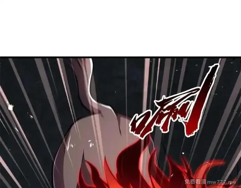 超级神基因,337 玩大了,第68张