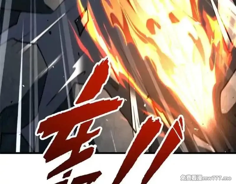 超级神基因,337 玩大了,第86张