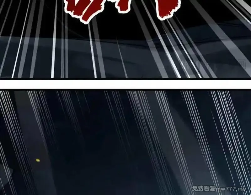 超级神基因,337 玩大了,第94张