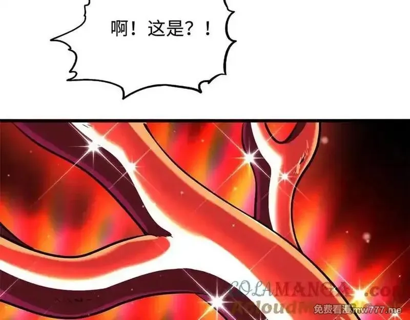 超级神基因,342 紫山异象,第117张