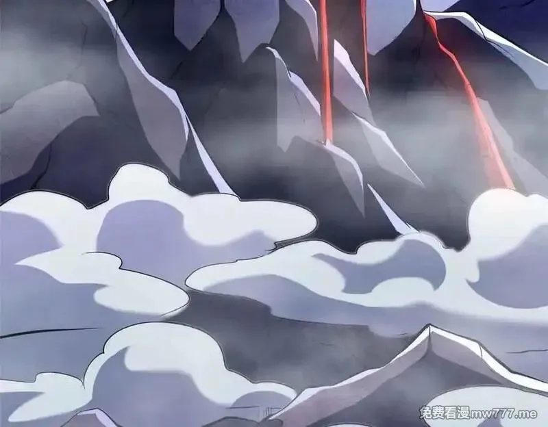 超级神基因,342 紫山异象,第31张