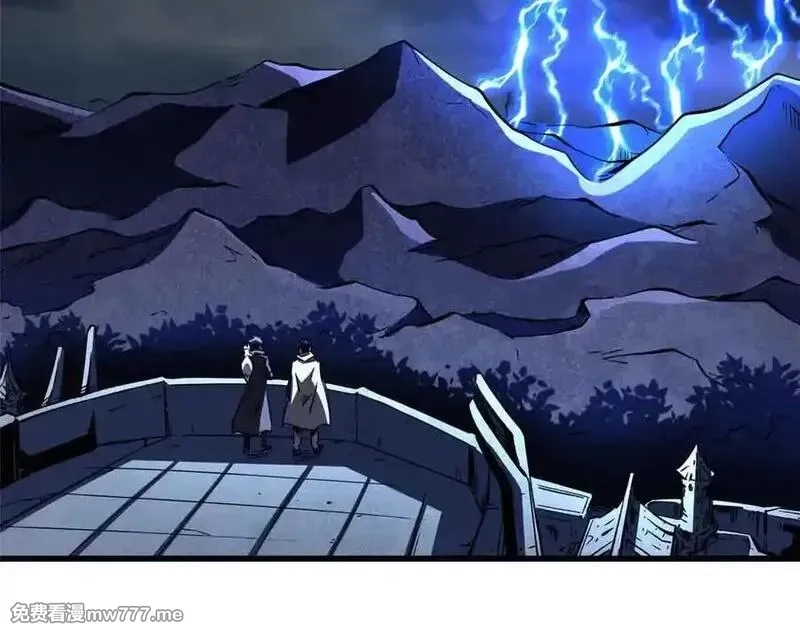超级神基因,342 紫山异象,第55张
