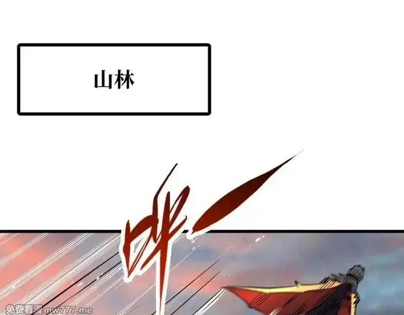 超级神基因,346 基因种子,第11张