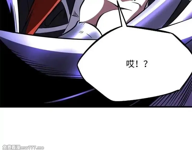 超级神基因,346 基因种子,第124张