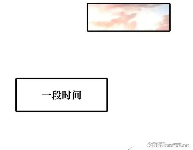 超级神基因,346 基因种子,第24张