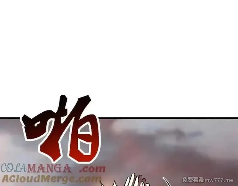 超级神基因,346 基因种子,第41张
