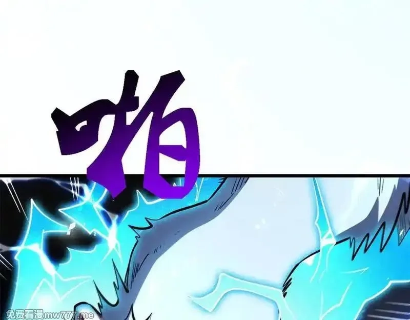 超级神基因,346 基因种子,第76张