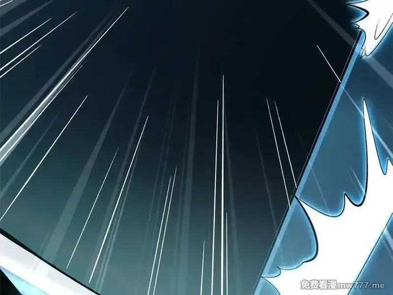 超级神基因,349 皇家战甲部队,第99张