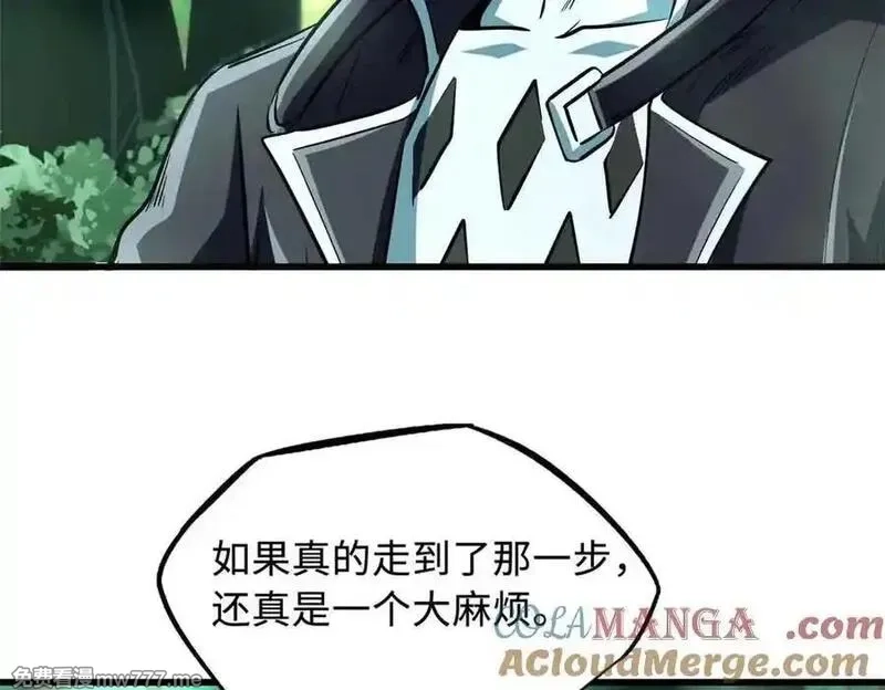 超级神基因,352 取之不尽的宠物丹,第105张