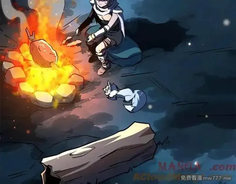 超级神基因,352 取之不尽的宠物丹,第117张