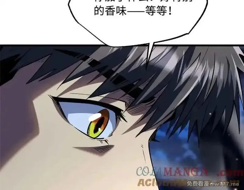 超级神基因,352 取之不尽的宠物丹,第129张