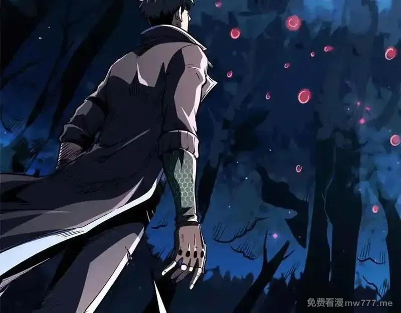超级神基因,352 取之不尽的宠物丹,第136张
