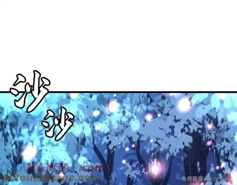 超级神基因,352 取之不尽的宠物丹,第141张