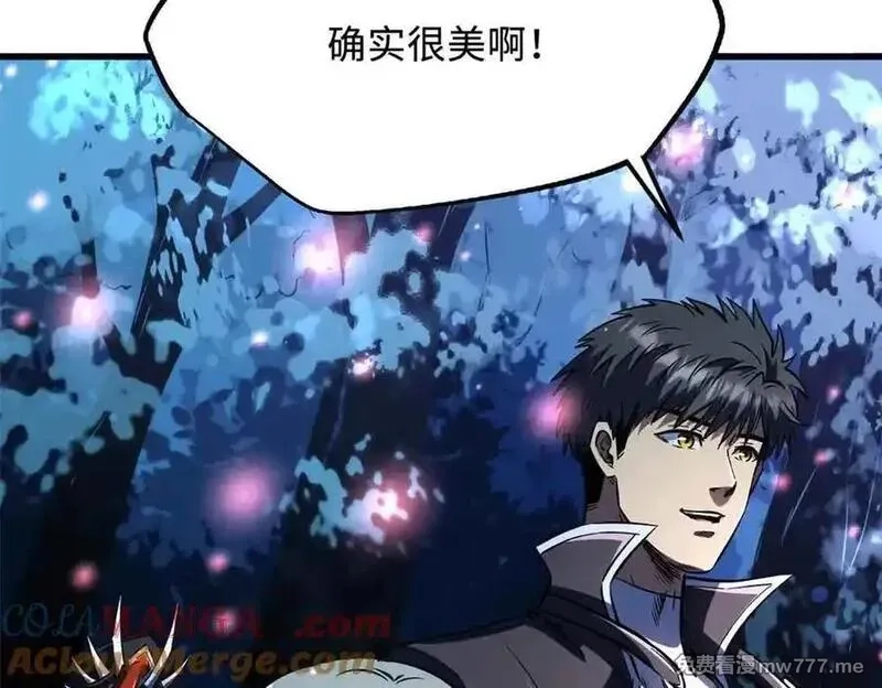 超级神基因,352 取之不尽的宠物丹,第145张