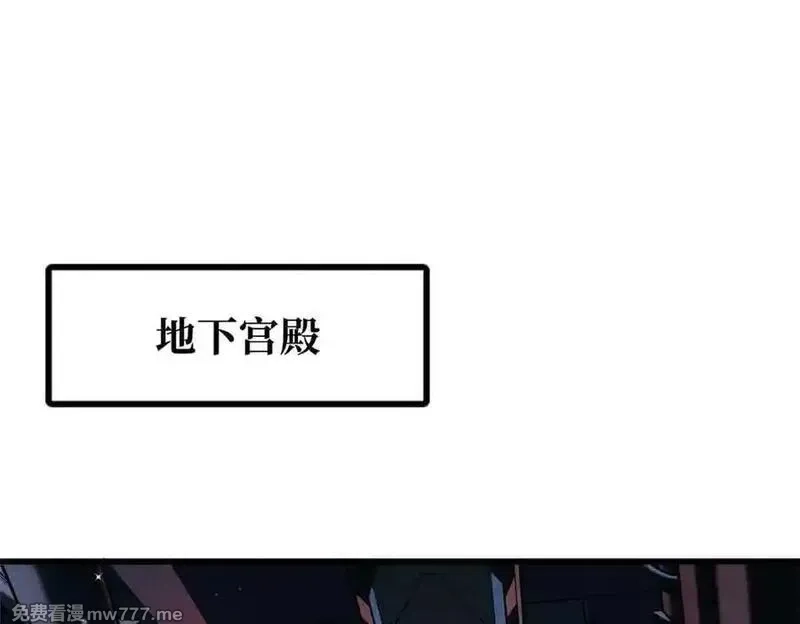 超级神基因,352 取之不尽的宠物丹,第30张