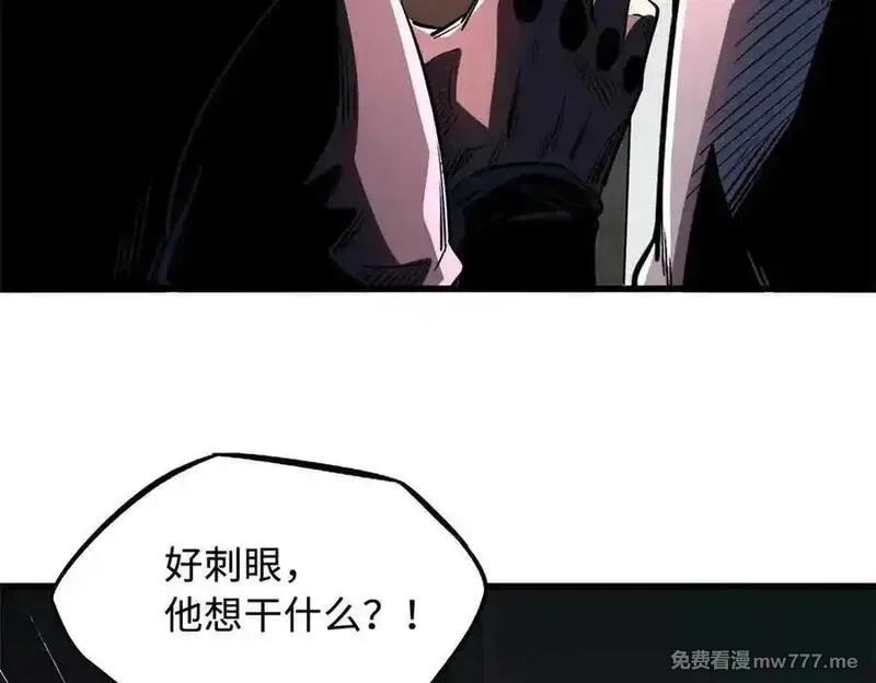 超级神基因,352 取之不尽的宠物丹,第39张