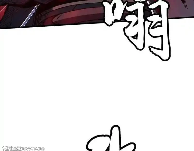超级神基因,352 取之不尽的宠物丹,第43张