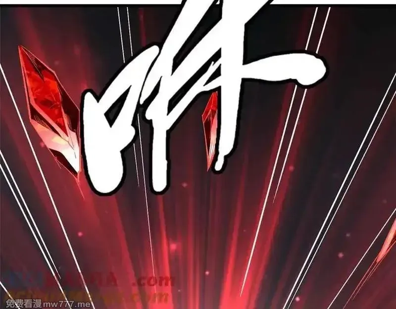 超级神基因,352 取之不尽的宠物丹,第45张