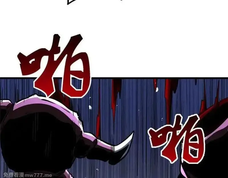 超级神基因,345 女帝的演技,第114张