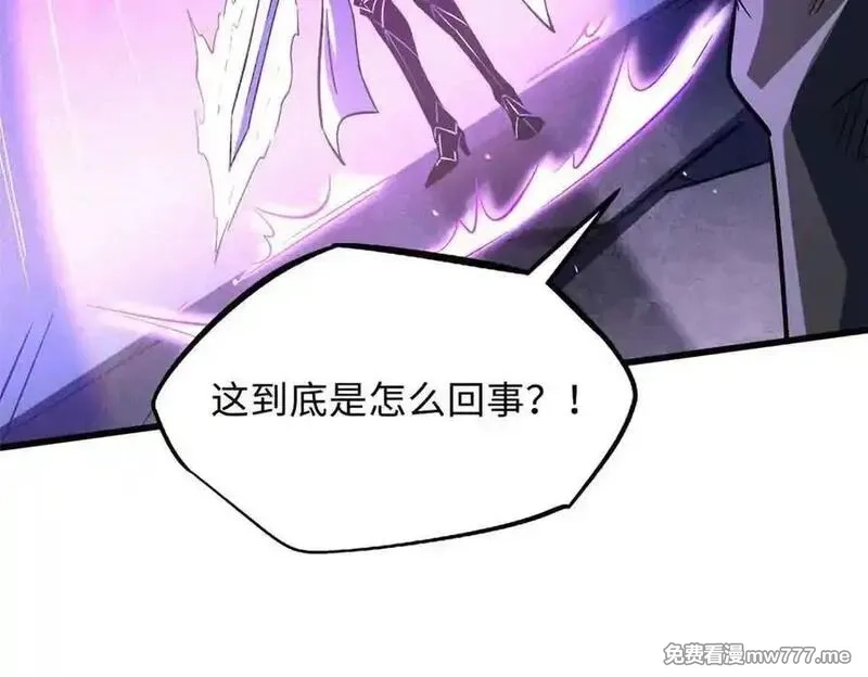 超级神基因,345 女帝的演技,第126张