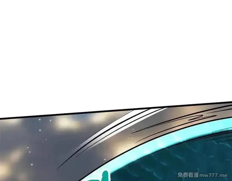 超级神基因,345 女帝的演技,第23张