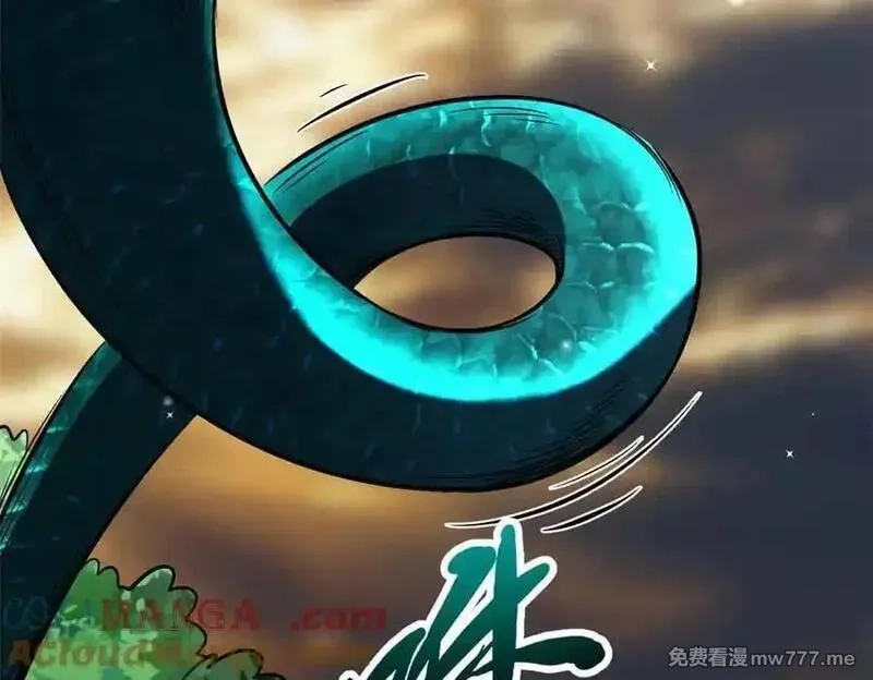 超级神基因,345 女帝的演技,第25张