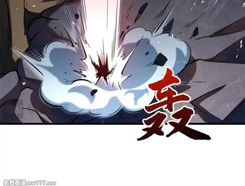 超级神基因,345 女帝的演技,第40张