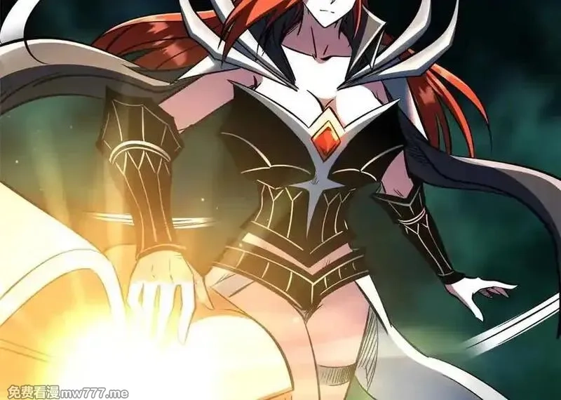 超级神基因,345 女帝的演技,第42张