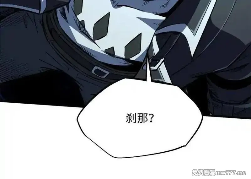 超级神基因,345 女帝的演技,第52张