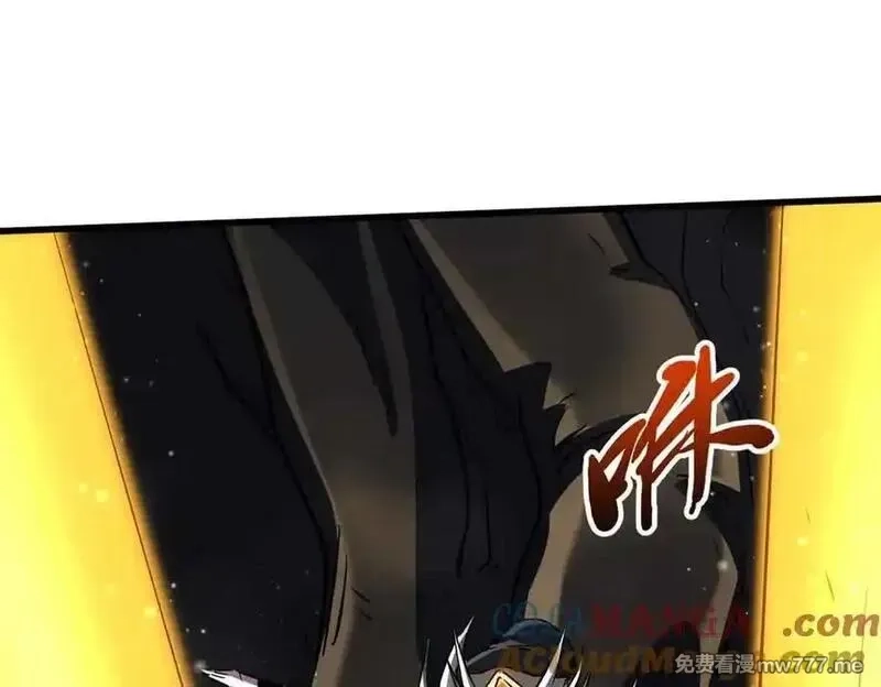 超级神基因,345 女帝的演技,第53张