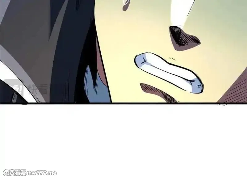 超级神基因,345 女帝的演技,第58张