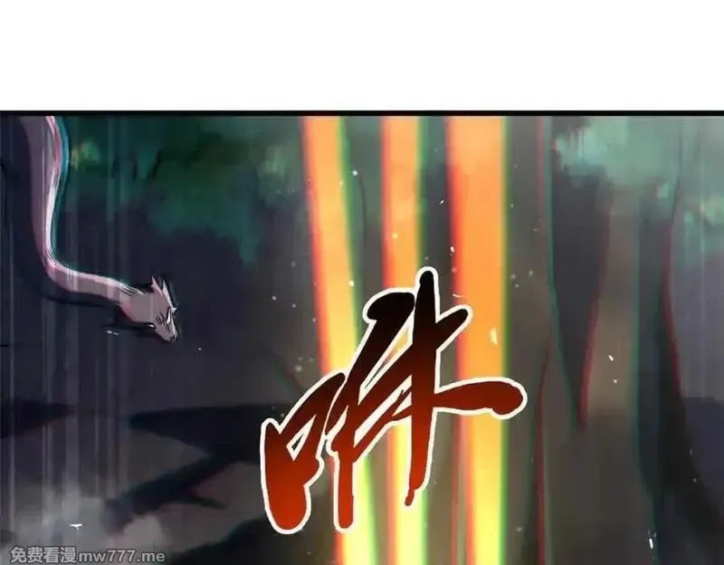 超级神基因,345 女帝的演技,第59张