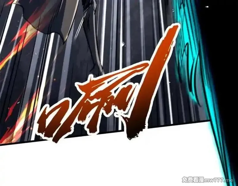 超级神基因,345 女帝的演技,第7张