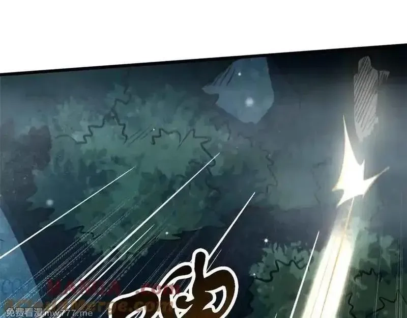 超级神基因,334 剑指鬼血庇护所,第129张