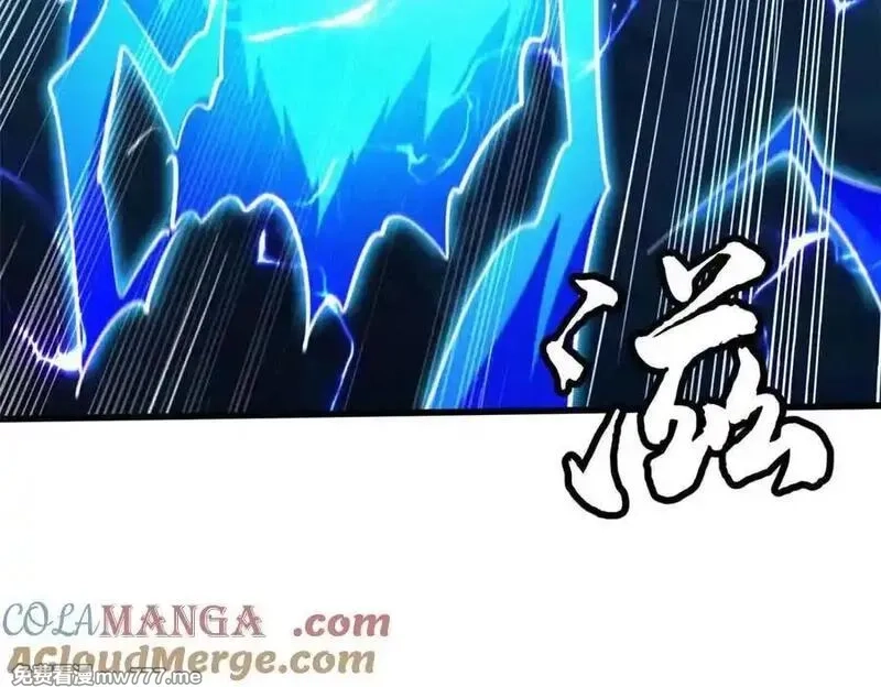 超级神基因,335 诱杀超级神生物,第109张